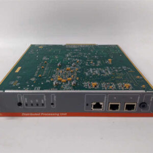 METSO PDP401 高性能脉冲输入与频率测量模块