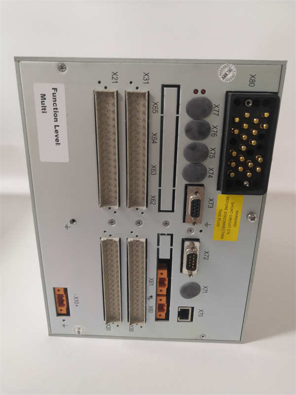 ABB REF542PLUS