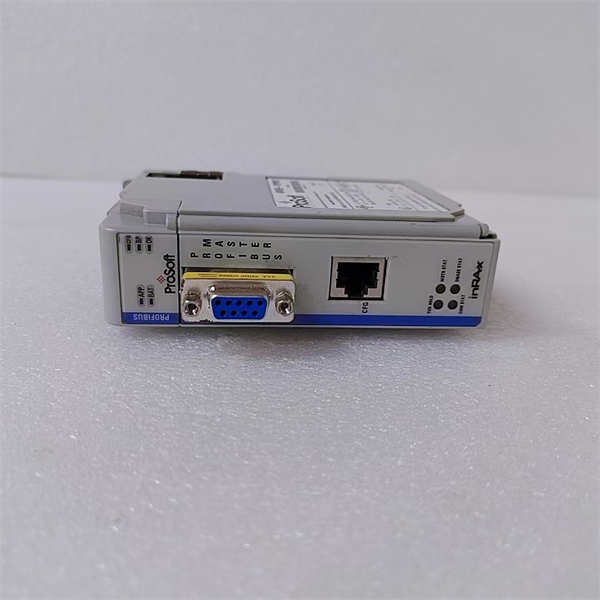 PROSOFT MVI69-PDPMV1