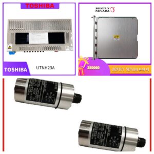 KROHNE IFC300W CG30011100 | 电磁流量计变送器 | 可靠性验证与系统集成方案