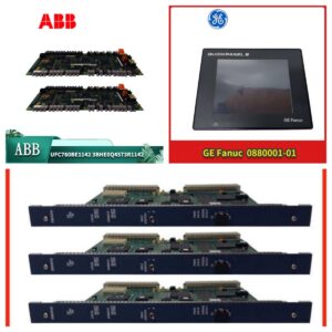 KONGSBERG RMP420 | 海洋工程冗余多路电源模块 | 高可用性供电解决方案