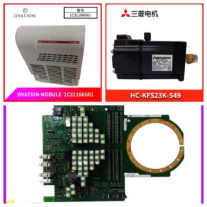 HONEYWELL FS-CPCHAS-0001 | Fail Safe Control System 机箱 | 高完整性系统部署方案