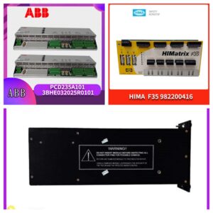 HONEYWELL FC-PSU-240516 | Fail Safe Controller 电源单元 | 高可用性SIS供电架构核心