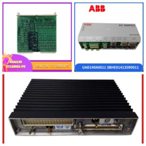 METSO D201138L | 气动执行机构位置反馈模块 | 工业阀门智能诊断与可靠性方案