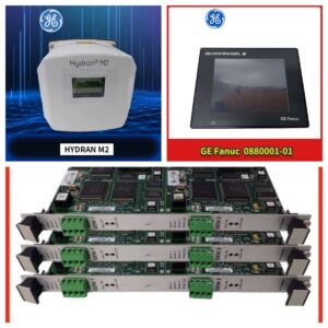 WOODWARD 8200-1310 | 数字调速控制器 | 高可靠性原动机控制解决方案