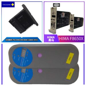 HI AIR KOREA ACS-2 | 空气处理单元控制器 | 用于工业除尘与通风系统的智能调节解决方案