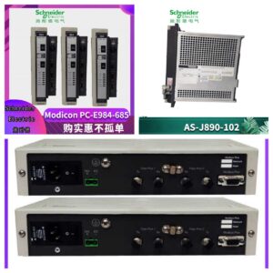 NSK EMLZ10CF1-05 | 直线模组集成单元 | 高精度定位系统可靠性验证方案