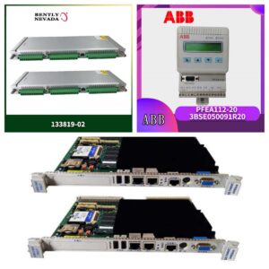 HIMA X-COM01 | 安全通信同步模块 | SIL3 系统冗余可靠性方案