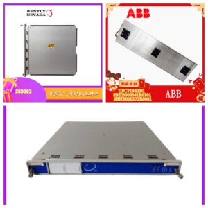 GE 269PLUS-D/O-111-100P-HI | 高完整性电机保护继电器 | 多功能综合保护与控制单元