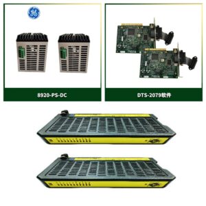 HIMA VR-H4135 | 安全继电器输出模块 | SIL 3 可靠性验证方案