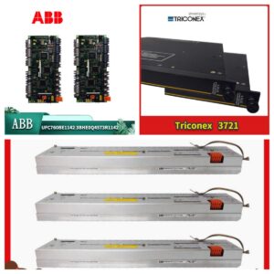 GE HYDRAN M2 | 溶解气体分析仪 | 电力变压器在线监测可靠性方案