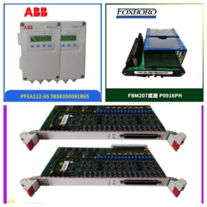 KOLLMORGEN DBL4N00750-0R2-000-S40 | 7.5 kW 伺服驱动器 | 可靠性验证与系统集成方案