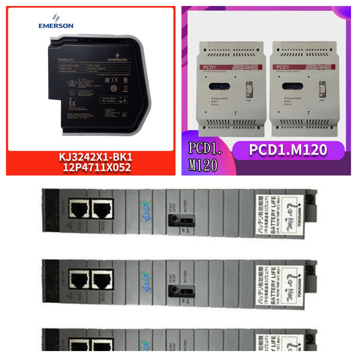 HONEYWELL FC-QPP-0002 | FSC系统I/O处理模块 | SIL 3 安全信号调理单元
