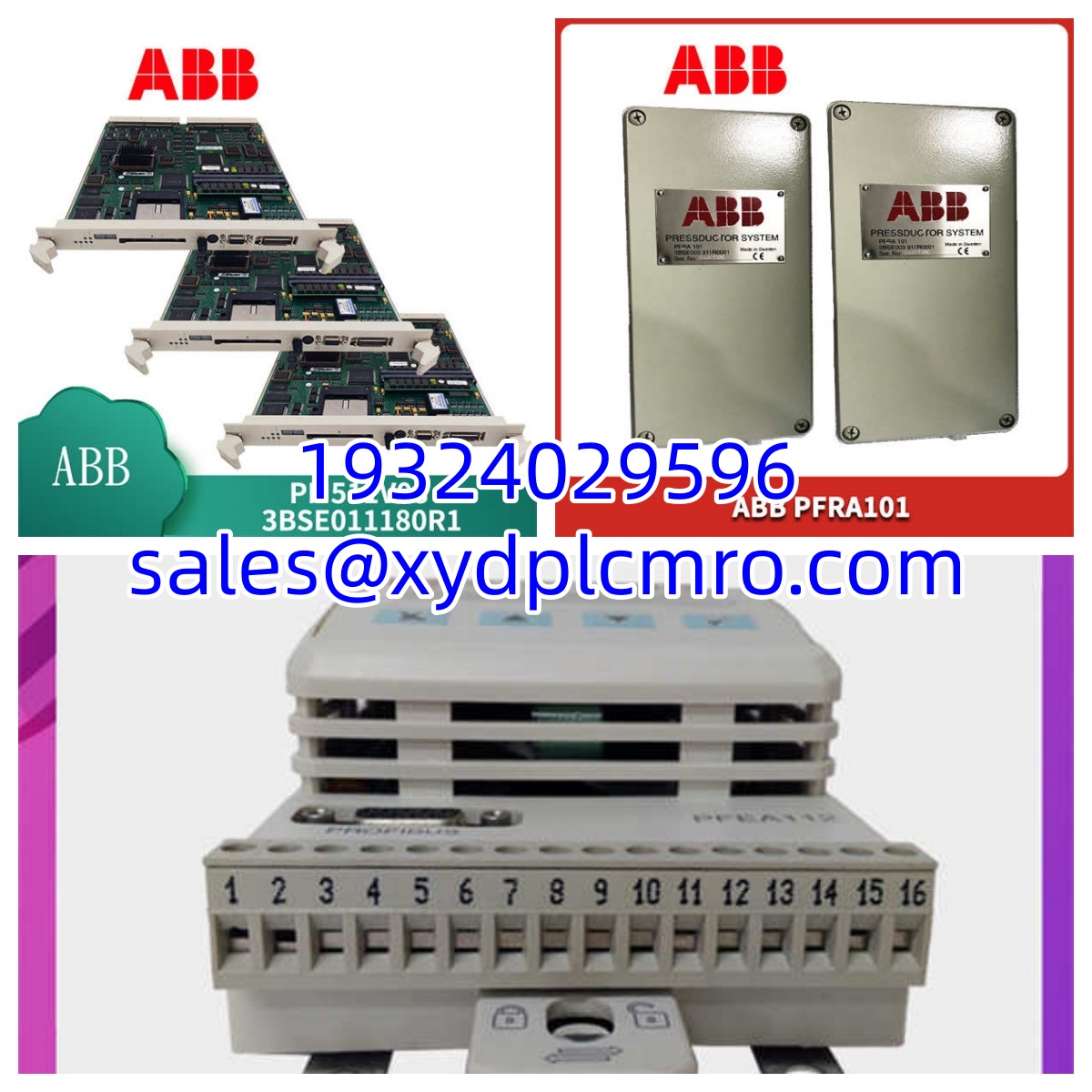 ABB PFTL101B-10.0 3BSE004197R1 | 称重传感器 - 图片 3
