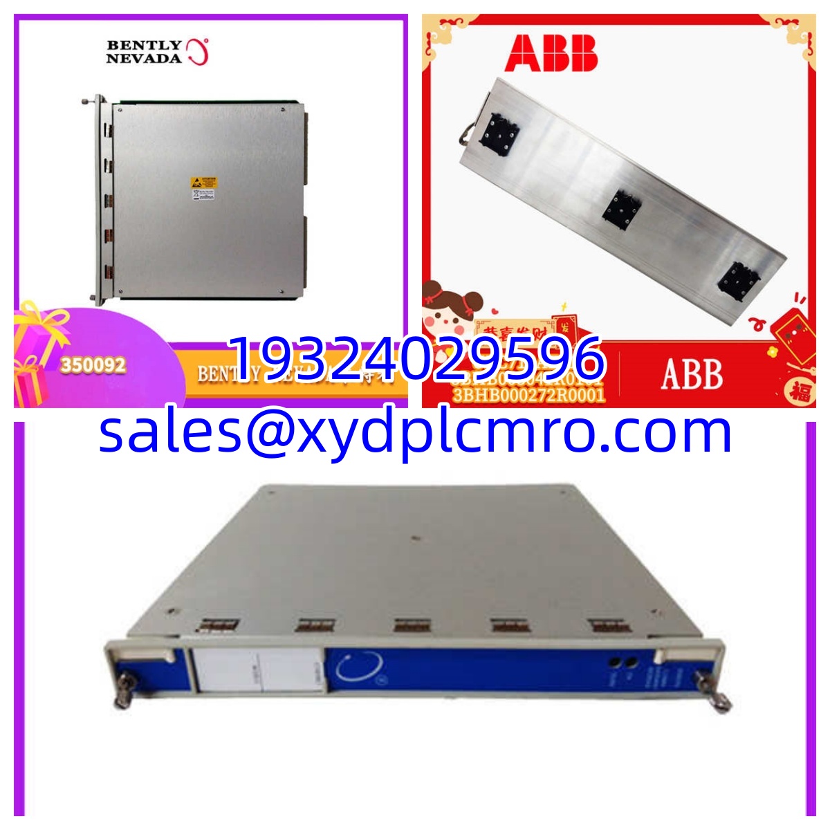 贝加莱 7CP4760109 | 可编程计算机控制器 - 图片 2