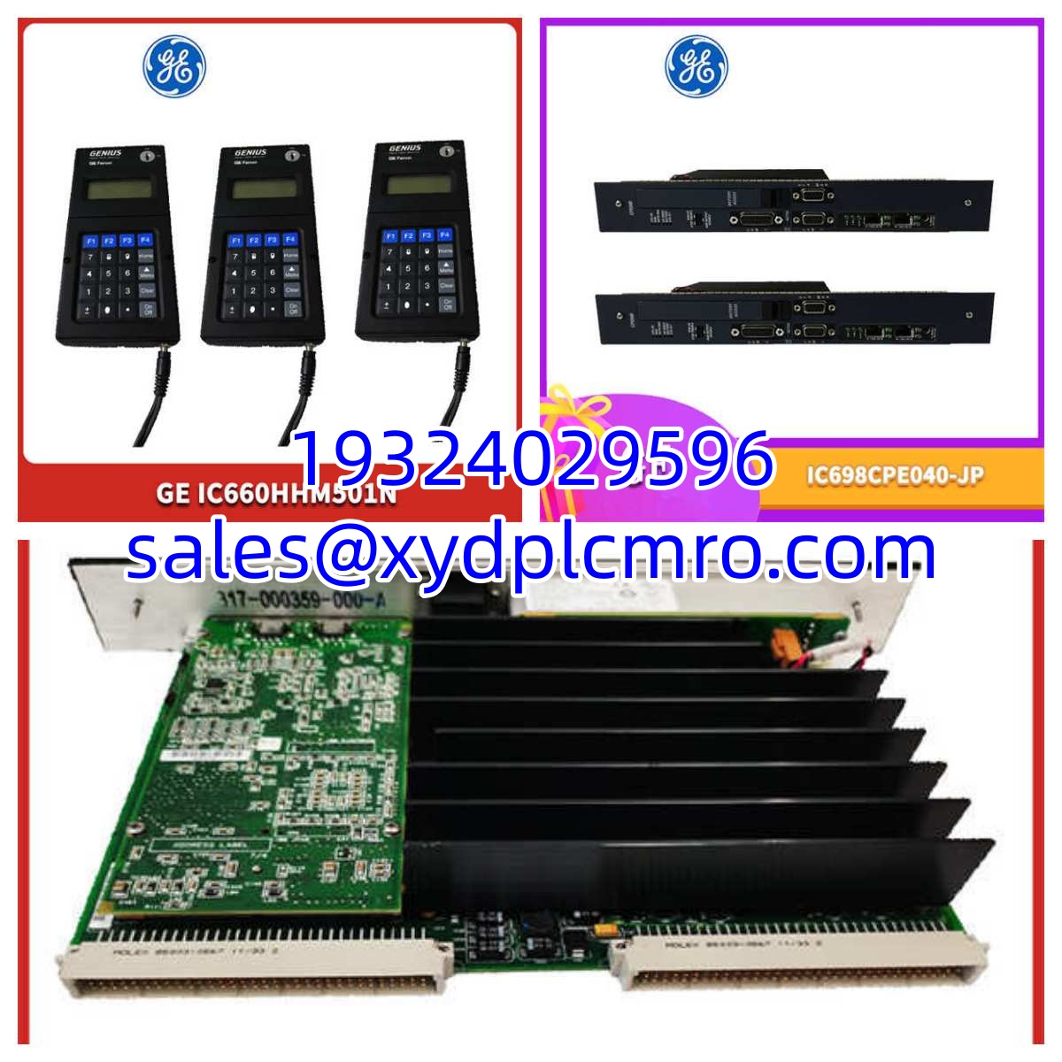 GE VB4.16-250-1 | 工业级真空断路器